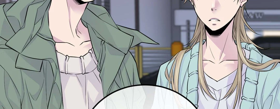 My Ex, Client - Chapter 8